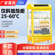 �����ϼӟᙙ�����Ʒ����չʾ�����ß�Ců�ů���ӟ���