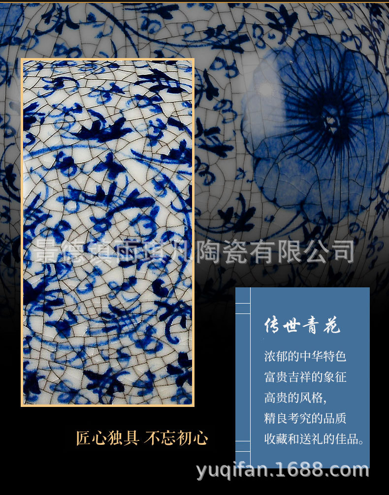 详情图_7.jpg
