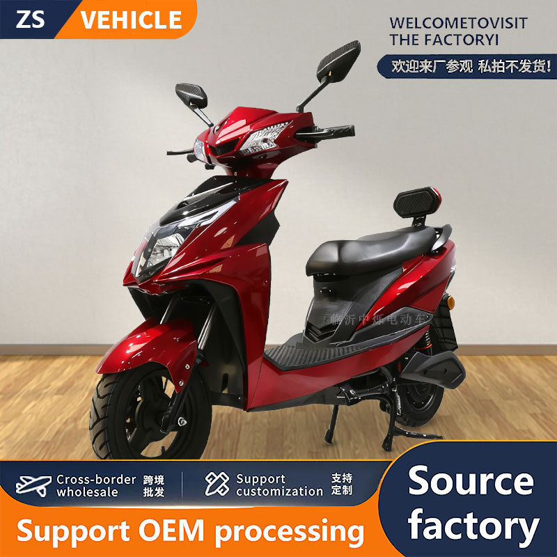 Dios de la guerra pedales fábrica de motocicleta eléctrica comercio exterior mayorista dos ruedas de alta potencia montaña motocicleta eléctrica para llevar coche de batería