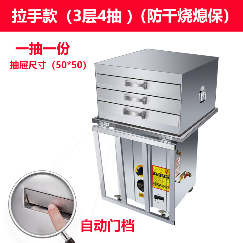 Máquina de molino de salchichas de pumice de guangdong comercial con protección de extinción de fuego tipo cajón de gas para estand de salchichas de pulverización de salchichas de vapor image 42