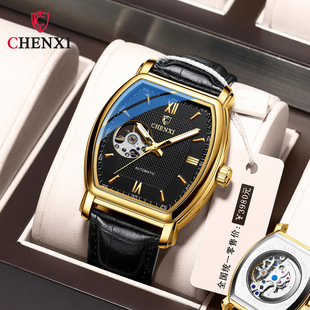 TikTok Explosive High-end Mechanical Watch Men's Automatic Fashion Square Hollow Watch Men's Waterproof Mechanical Watch