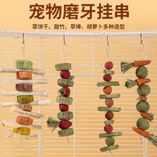 ����ĥ�����X��ʳ������촮���}���O��֦������������؈��ʳ