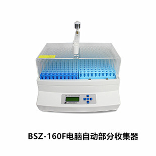 BSZ-160F��X�ԄӲ����ռ��� SBS-160F�ԄӲ����ռ��� DBS-160F