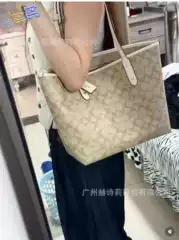2025 Koujia Classic Women's Bag City30 Tote Large Capacity Built-In Zipper Satchel Armpit Shopping Bag