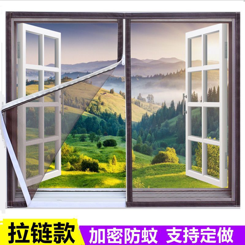 Malla de ventana de malla de malla de pantalla autoinstalada para el hogar con cifrado a prueba de mosquitos, ventana de pantalla, tira autoadhesiva, cortina de pantalla de ventana, malla simple y sin perforación al por mayor image 2