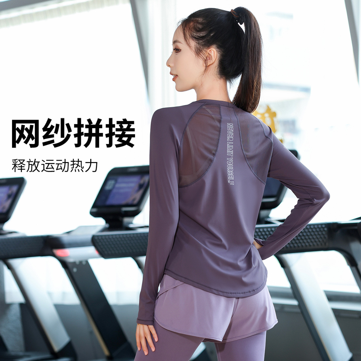 Fitness Clothes Long-sleeved Professional Women's Lazy Morning Running Clothes Quick-drying T-shirt Autumn and Winter Running Training Sportswear T-shirt