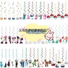 �羳��ͨ�����Ӱ�D����ͯ�����Ɍ���������b������õ���