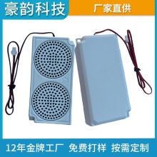 12060�����Rǻ�w���ܕr�R������ͶӰ�x���ܼҾߓP���{������