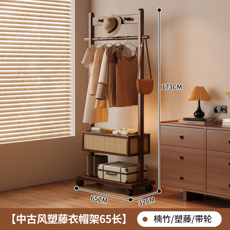 Percha de ropa vertical móvil doméstica para el piso del dormitorio que no ocupa espacio para organizar y almacenar un estante de almacenamiento integral