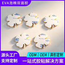 eva�����p���z�A�θ�ճ�����z�Cе�O�������ĥ��ĭ�p���zģ�ЏS