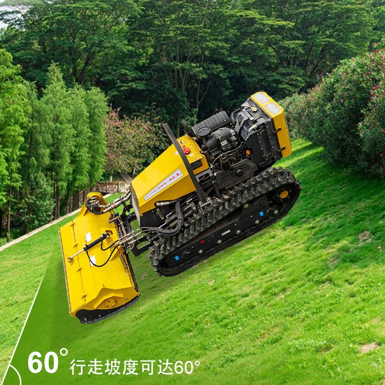 大型远程遥控全地形履带式割草机 河堤果园爬坡剪草打草碎草设备