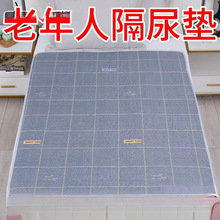 ���˷���|�����÷�ˮ��ϴ�����ˌ��ô�ߴ紲���o��|��ˮϴ��|