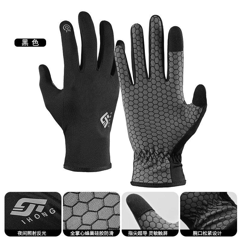 Guantes de montaña de verano al aire libre para escalar montaña protector solar antideslizante permeable al aire rápido seco resistente al desgaste correr guantes de bicicleta