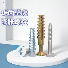 ��X�ڻ���Û��˨ �p�|�u ����ˮ�ࠝ���Ĵu��������������Û���