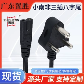 电源线;水晶头;网络线