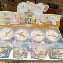 С�����¿�Ŵ�\��Ⱨ����ʷ�Rķ��ճ�ֽ≺ˮ������ͯDIY�����z