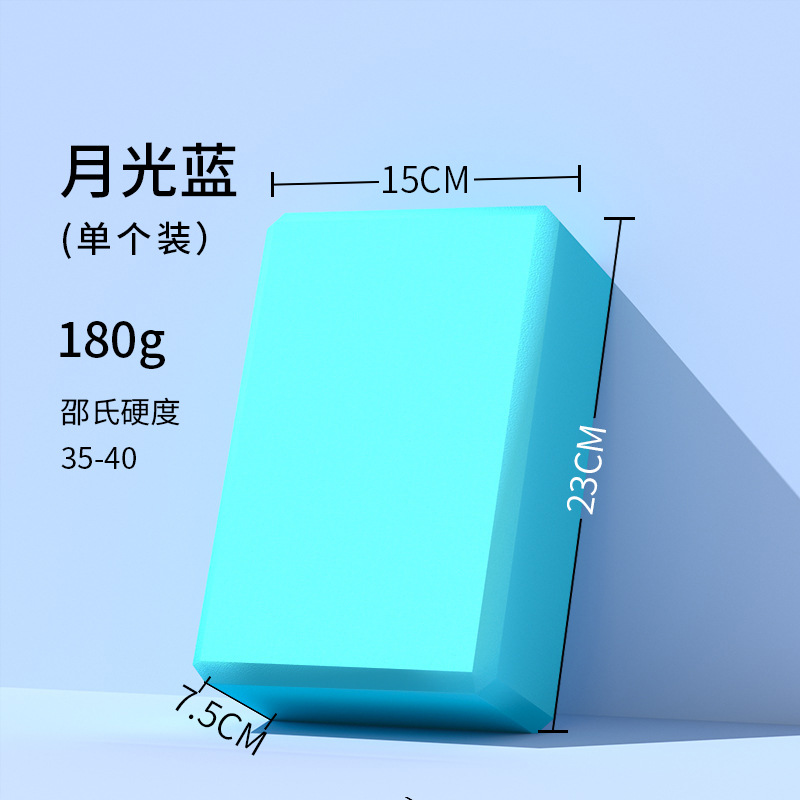 과일 난초 180g