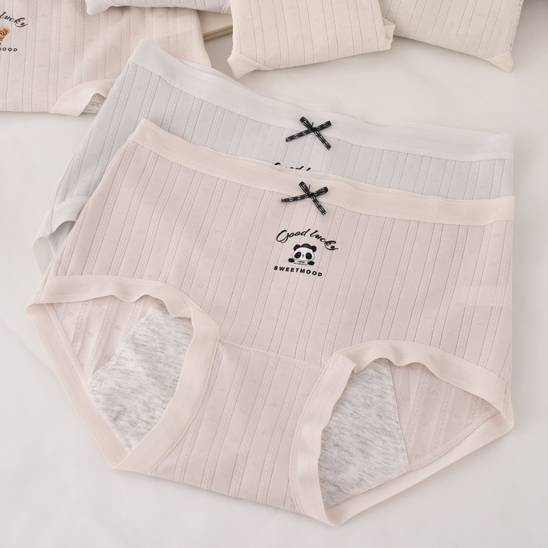 Menstrual Period Panties for Women, Modal Cotton, Cute Cartoon Design, Korean Style, Fashionable, Leak-Proof, Safety Briefs