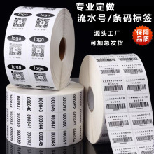 A���l�a�����z�˺�ӡˢ�~�漈���b�̳���ˮ̖����̖�����N������