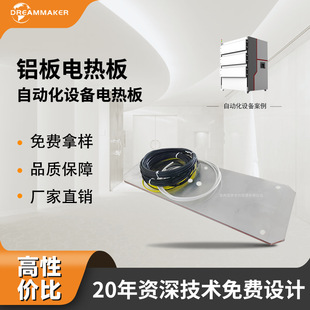 �߾����X�����늟�幤�I�a�ذl��廯�əC�O�䌣��Դ�^�S��ֱ�N