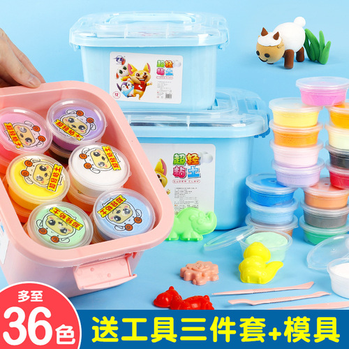 Ultra-light clay diy hand tools plasticine clay 36 colors large packaging with mold space clay for children