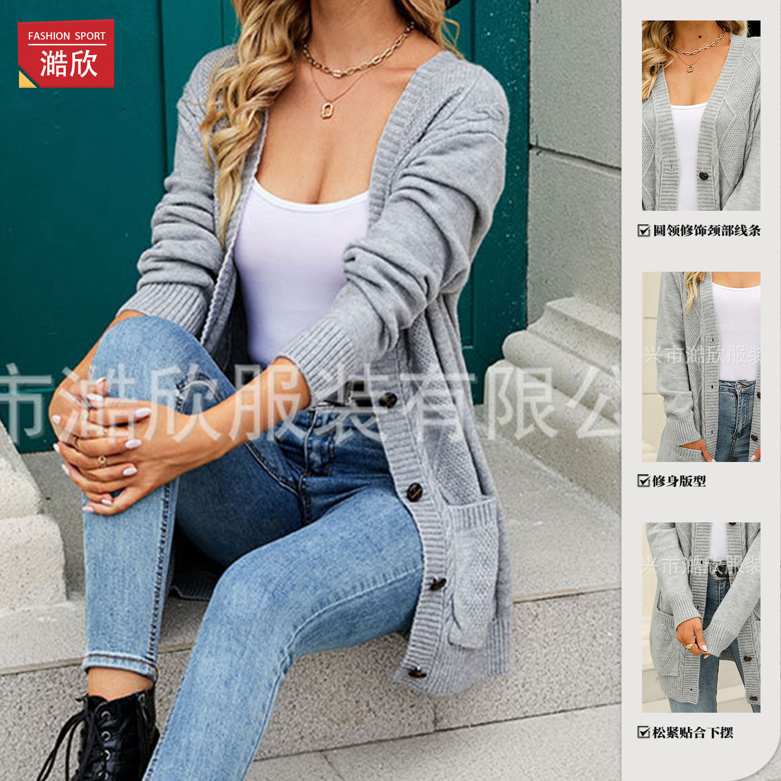 Automne et hiver pull tricoté transfrontalier manteau couleur unie col en v cardigan mi-long bouton ample couleur unie torsion tricoté femmes