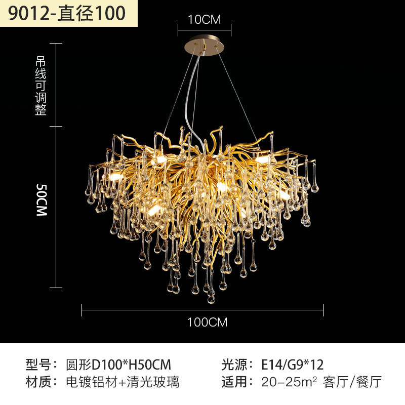 Araña de cristal de lujo ligero francés, restaurante, lámpara de rama de gota de agua posmoderna, sala de estar de villa, araña de aluminio de lujo