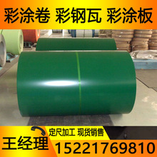 �R䓲ʉT�� ��~�Gɫ����� Ҏ���ɫ�Rȫ �ɷ֗l�_ƽ��Ĥ����