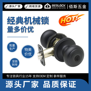 �S�ҹ����羳�����X�Ͻ������i���Q���ڌ���