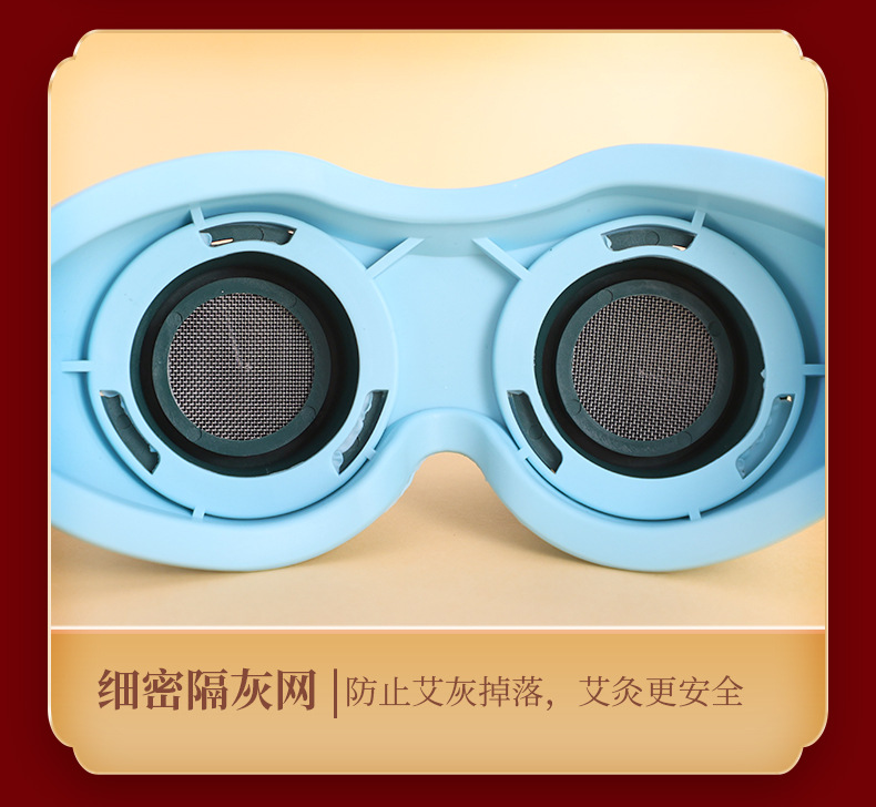 Eye Moxibustion Device with Eye Pads and 40 Moxa Sticks Low Smoke Eye Care Tool preparation