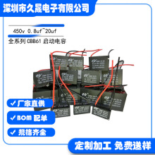 ȫϵ��CBB61�������450V1UF/1.5/2/3/4/5/6/~25UF�L��������F؛