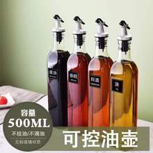 �N�����ò����͉ط�©��ƿ�͹��u��ƿ��{ζƿ�{��ƿ����ƿ�羳