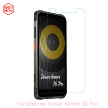 适用Ulefone Armor 16 Pro钢化膜欧乐风Power 16手机配件玻璃屏幕