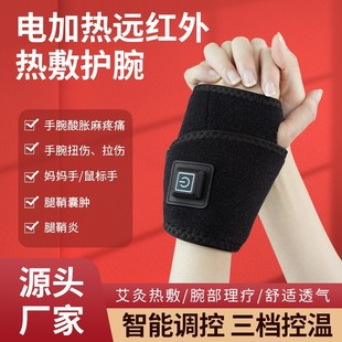�๦���o��늼ӟ������؎�USB�������P����ů��ʹ�ړp��Ůͨ�ÿ�