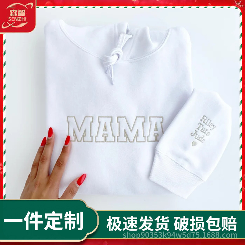 Cross-Border Independent Station Etsy Order Embroidered Sweatshirt Mother's Day Mama Hollow Simple Line Sweatshirt Hoodie