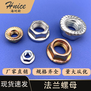 �懷��ɷ��m��ĸ ���\���\���������ñ僺������ǎ��|���m��ñ