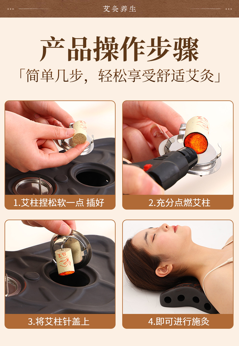 Red Bian Stone Moxibustion Pillow Portable Hanging Moxa Warmer for Neck Waist and Joints with 7 Holes and Moxa Stick Set in use