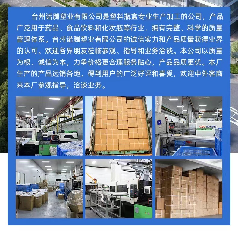 O1CN016P314S1mGcOkfAEip_!!2217606234927-0-cib.jpg?__r__=1740138128483