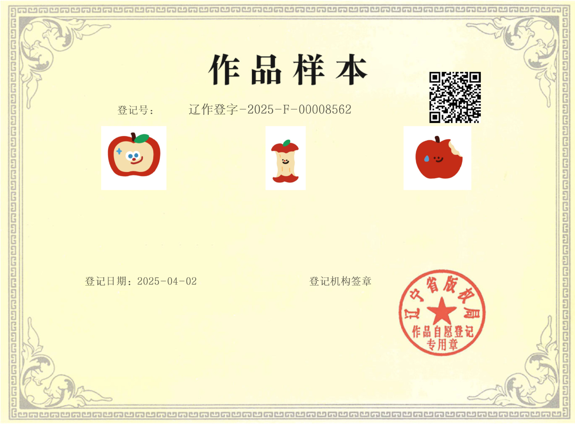 h2uTiviiztSHn2aJjQ1VWrF7OeWToZho4xbc