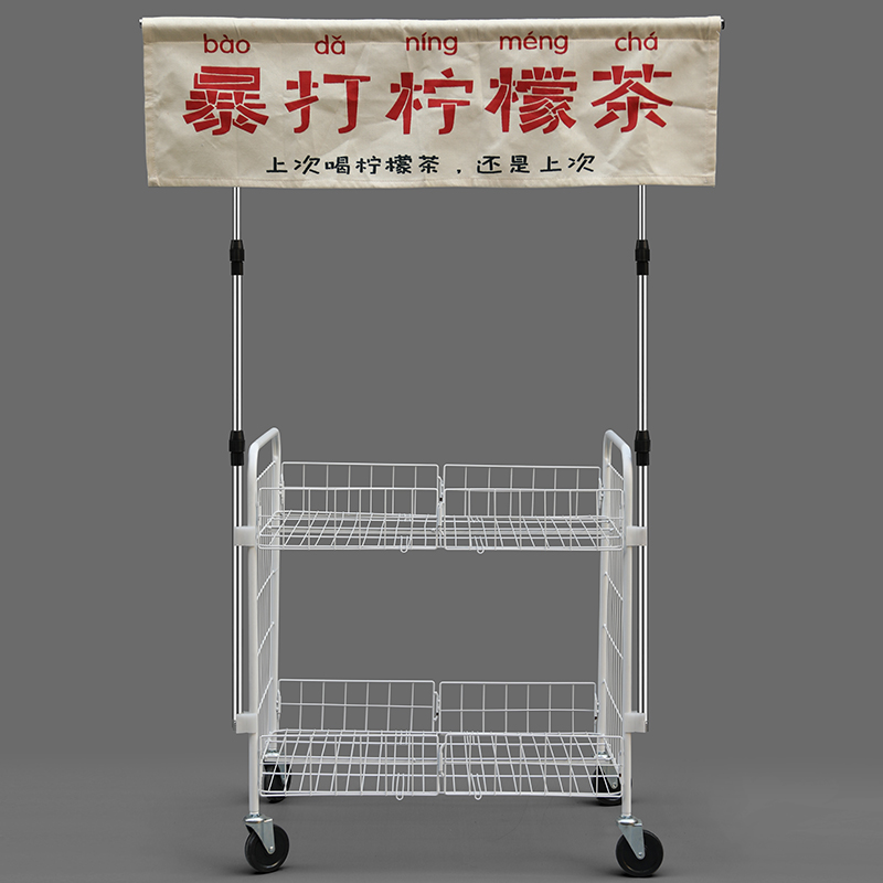 夜市摆摊广告布挂布支架杆折叠桌子桌面横幅招牌广告牌伸缩展示架