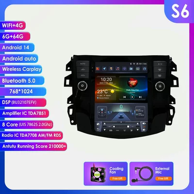 9.7inch Suitable for 16-22: DVD Navigation - 664g-wifi4g-lte-version-7862-carplay-eight-core-97inch-suitable-for-16-22-nissan-navara