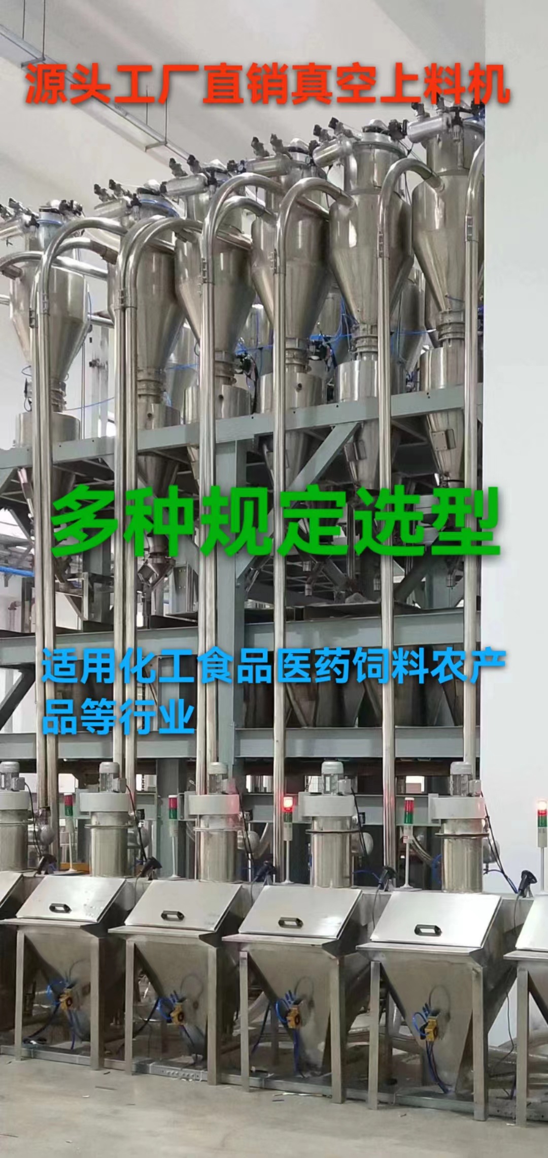 微信图片_20240204141310