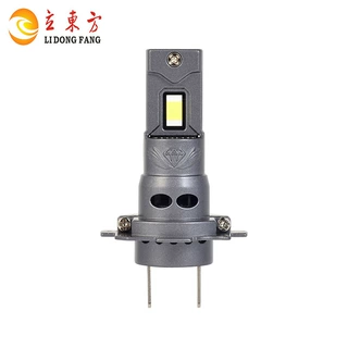 跨境定制h7汽车led灯铝合金散热前照灯高亮聚光直插式led汽车大灯