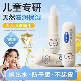 防晒霜/喷雾;护手霜;面霜