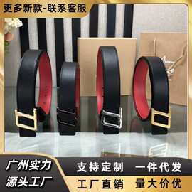 皮具牛皮真皮腰带休闲裤短裙牛仔裤女皮带百搭时尚跨境代发 3.5cm