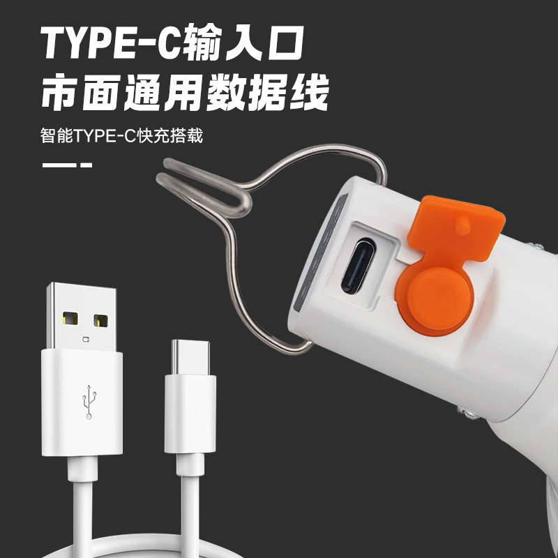 夜市led家庭用充電式電球ハイライト省エネ緊急電球屋外無線夜市露店灯|undefined