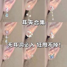 �o��������P���Զ��h���ض��AŮС���OӋ�ж��h2025���¿���