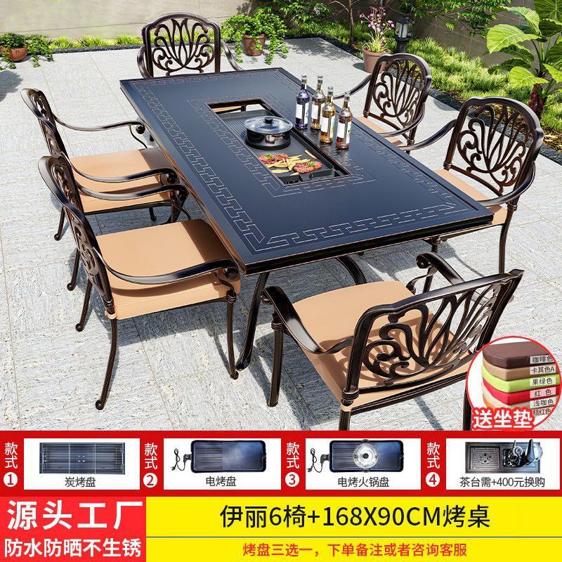 Yili 의자 6개 + 168*90cm 알루미늄 판 단일 오븐 그릴 테이블