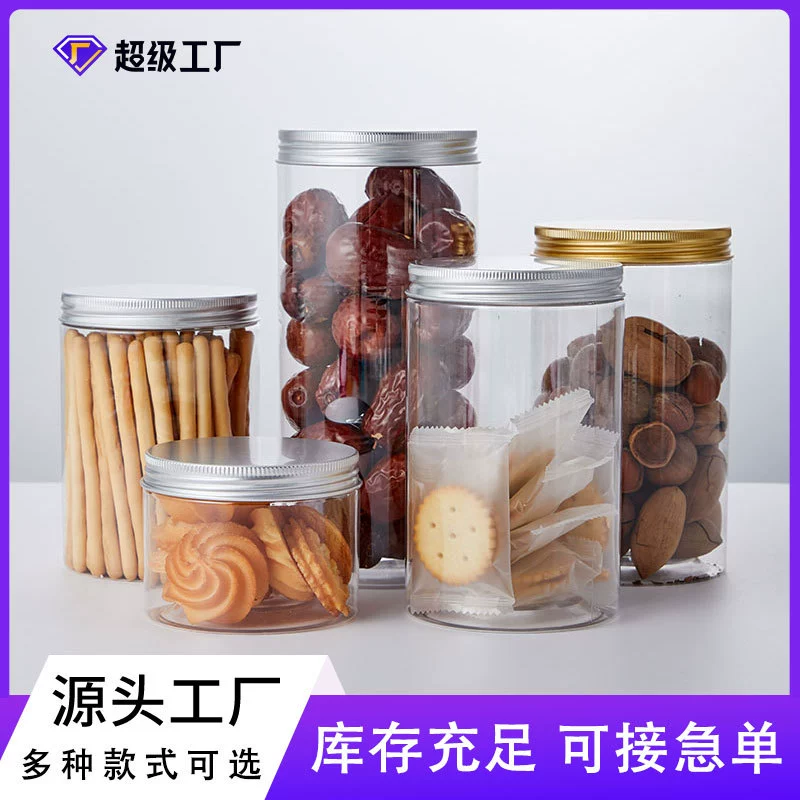 Трансграничная пластиковая бутылка баночка 500 мл арахис орехи баночка конфеты печенье пищевой сорт баночка оптовая продажа