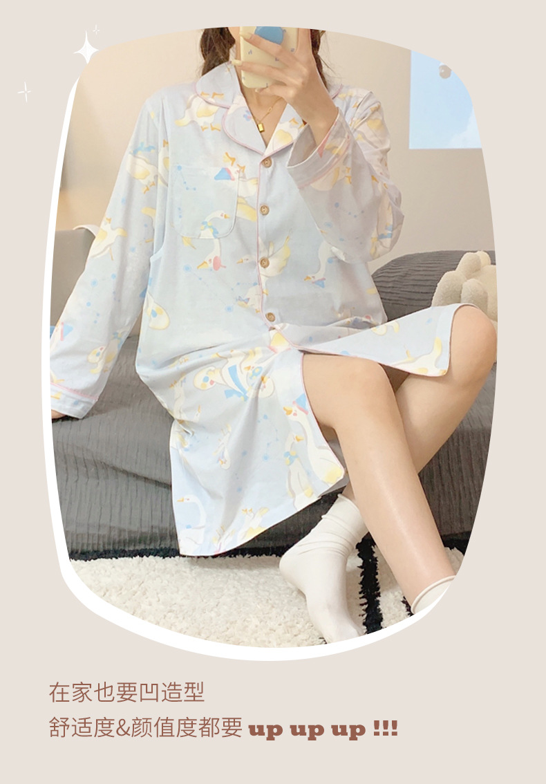 月子服-睡裙_12.jpg